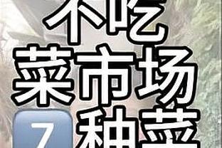 download game samurai shodown 3 Ảnh chụp màn hình 2